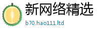 2025新资料免费大全当2025年正版资料免费最新版本大全